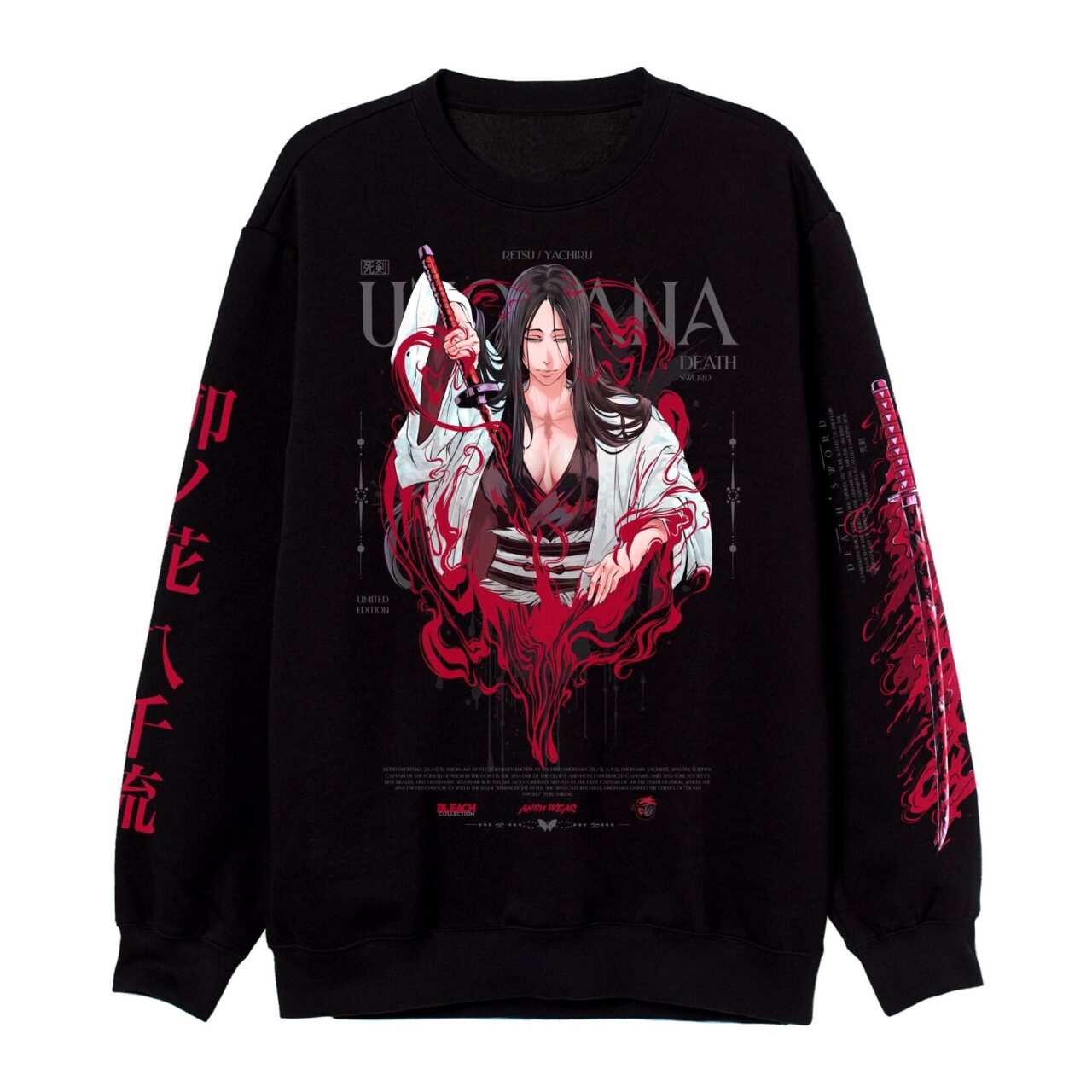 Свитшот / UNOHANA